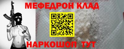 шишки Кунгур