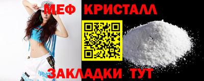 гашишное масло Кумертау