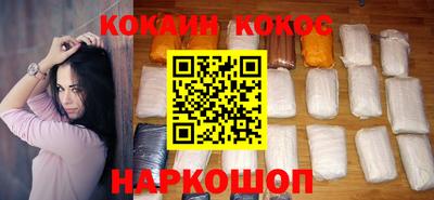 гашишное масло Кумертау