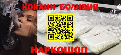наркотики Кулебаки