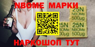 шишки Кунгур