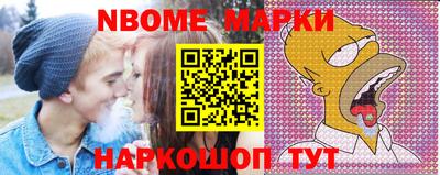 шишки Кунгур