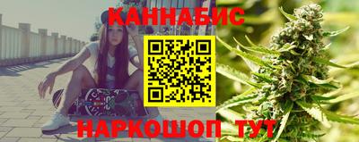 гашишное масло Кумертау