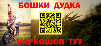 шишки Кунгур