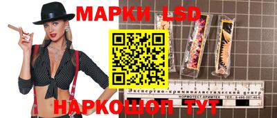 шишки Кунгур