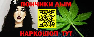 наркотики Кулебаки