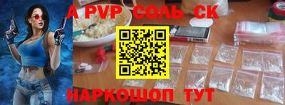 гашишное масло Кумертау