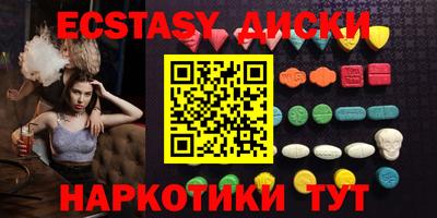 наркотики Кулебаки