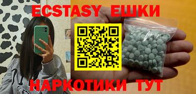 наркотики Кулебаки