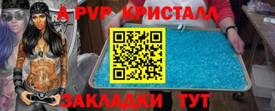 наркотики Кулебаки