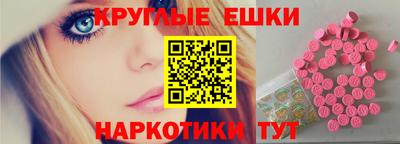 гидропоника Ливны