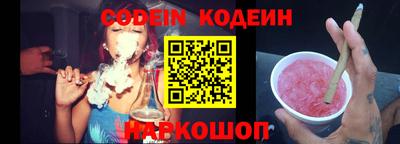 шишки Кунгур