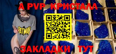 гашишное масло Кумертау