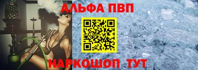 шишки Кунгур