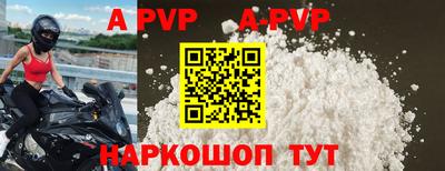 шишки Кунгур