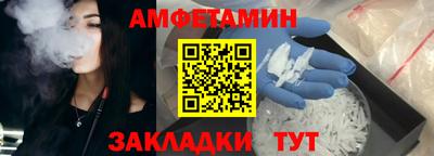 шишки Кунгур