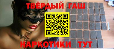 шишки Кунгур