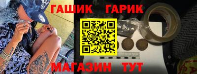 наркотики Кулебаки