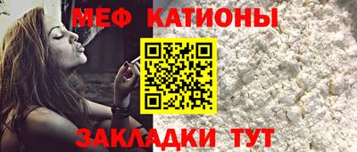 наркотики Кулебаки